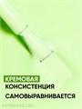 PN 8мл Pina Colada 129 Гель-лак 10940129
