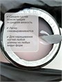 Uno Lux 15г Моделирующий прозрачно-розовый гель Forma Gel Fiber Glass Light Rose 10320002