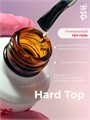 BSG 20мл Hard Top без липкого слоя, жесткий топ для эластичных и жёстких гелевых систем 12701223