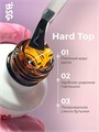 BSG 20мл Hard Top без липкого слоя, жесткий топ для эластичных и жёстких гелевых систем 12701223