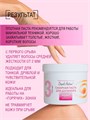 Domix 650г Сахарная паста для шугаринга плотная (388938) 32029021