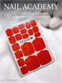 Nail Academy пленка 67 61237067