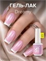 Uno 8г Dreamy - Мечтательный Гель-лак cерия French 10321002