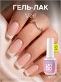 Uno 8г Veil - Вуаль Гель-лак cерия French 10321006