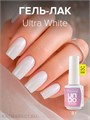 Uno 8г Ultra White - Ультра белый Гель-лак cерия French 10321007