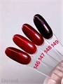 Divinail 15мл Capuletti 146 Классическая серия 12307146