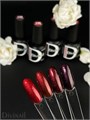 Divinail 15мл Capuletti 146 Классическая серия 12307146