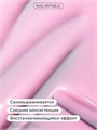NR 10мл Color Top Protector 33 c UV фильтром 11706133