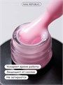 NR 10мл Color Top Protector 33 c UV фильтром 11706133
