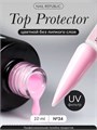 NR 10мл Color Top Protector 34 c UV фильтром 11706134