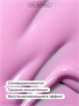NR 10мл Color Top Protector 34 c UV фильтром 11706134