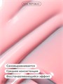 NR 10мл Color Top Protector 35 c UV фильтром 11706135
