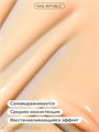 NR 10мл Color Top Protector 36 c UV фильтром 11706136