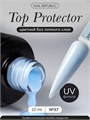 NR 10мл Color Top Protector 37 c UV фильтром 11706137
