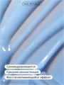 NR 10мл Color Top Protector 37 c UV фильтром 11706137
