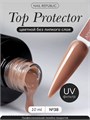 NR 10мл Color Top Protector 38 c UV фильтром 11706138