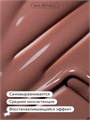 NR 10мл Color Top Protector 38 c UV фильтром 11706138