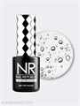 NR 10мл (Step 2) Art top water drop Топ для дизайнов 11706302