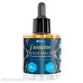 Milv 50мл J`asmine 01 Сухое парфюмированное масло для ногтей с шиммером (20084) 31522361