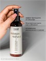 Runail 150мл 9991 Шиммер-мист для рук и тела с эффектом фотошопа (аромат: мускус, пион, личи) 13517991