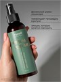 Runail 150мл 9992 Шиммер-мист для рук и тела с эффектом фотошопа (аромат: перец, амбра, нероли) 13517992