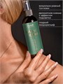 Runail 150мл 9992 Шиммер-мист для рук и тела с эффектом фотошопа (аромат: перец, амбра, нероли) 13517992