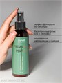 Runail 150мл 9992 Шиммер-мист для рук и тела с эффектом фотошопа (аромат: перец, амбра, нероли) 13517992