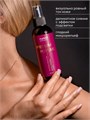 Runail 150мл 9993 Шиммер-мист для рук и тела с эффектом фотошопа (аромат: вишня, миндаль, сандал) 13517993