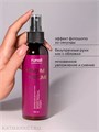 Runail 150мл 9993 Шиммер-мист для рук и тела с эффектом фотошопа (аромат: вишня, миндаль, сандал) 13517993