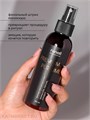 Runail 150мл 9995 Шиммер-мист для рук и тела с эффектом фотошопа (аромат: маракуйя, персик, сандал) 13517995