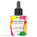Milv 50мл Macaron Сухое укрепляющее масло для ногтей с шиммером (20073) 31522081