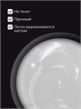 NR 15мл Gelly 260 Clear Гель-желе для моделирования 11759260