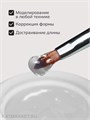 NR 15мл Gelly 260 Clear Гель-желе для моделирования 11759260