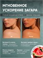 Soleo 150мл Watermelon Ускоритель загара в солярии Wild Tan Tanning Butter 30208101