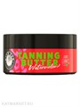 Soleo 150мл Watermelon Ускоритель загара в солярии Wild Tan Tanning Butter 30208101