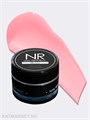 NR 15г BB-gel classic 207 Гель для моделирования 11739907