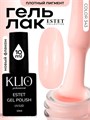 Klio 10мл 343 Estet Collection Гель-лак 11611343
