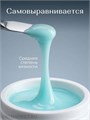 Cosmoprofi 15г Color 09 Цветной гель средняя вязкость (Цветной 09) 12803009