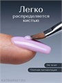 Cosmoprofi 15г Color 10 Цветной гель средняя вязкость (Цветной 10) 12803010