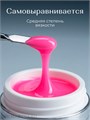 Cosmoprofi 15г Color 13 Цветной гель средняя вязкость (Цветной 13) 12803013