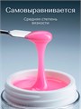 Cosmoprofi 15г Color 14 Цветной гель средняя вязкость (Цветной 14) 12803014
