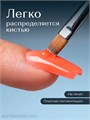 Cosmoprofi 15г Color 16 Цветной гель средняя вязкость (Цветной 16) 12803016