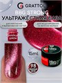Grattol 15мл 98 Вишневый джем Builder Base Gel Strong Гибрид базы и геля 10642098