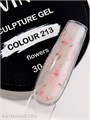 Divinail 30мл Sculpture Gel 213 с сухоцветами молочный 12323213