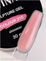 Divinail 30мл Sculpture Gel 215 с шиммером 12323215