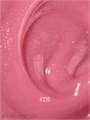 Divinail 30мл Sculpture Gel 216 с шиммером 12323216