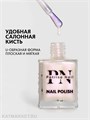 PN 11мл Лак для ногтей P-302 Перламутровая фея 12917302