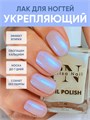 PN 11мл Лак для ногтей P-303 Облако нежности 12917303