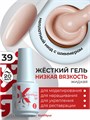 BSG 20мл Konfityur 39 Жёсткий гель в бутылочке низкой вязкости 12706039