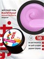 BSG 13г Konfityur 18 Жёсткий гель для наращивания, низкая вязкость 12704118